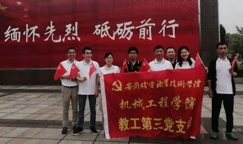微信图片_20210521152922