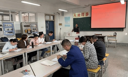 深化新时代教育评价机构改革方案